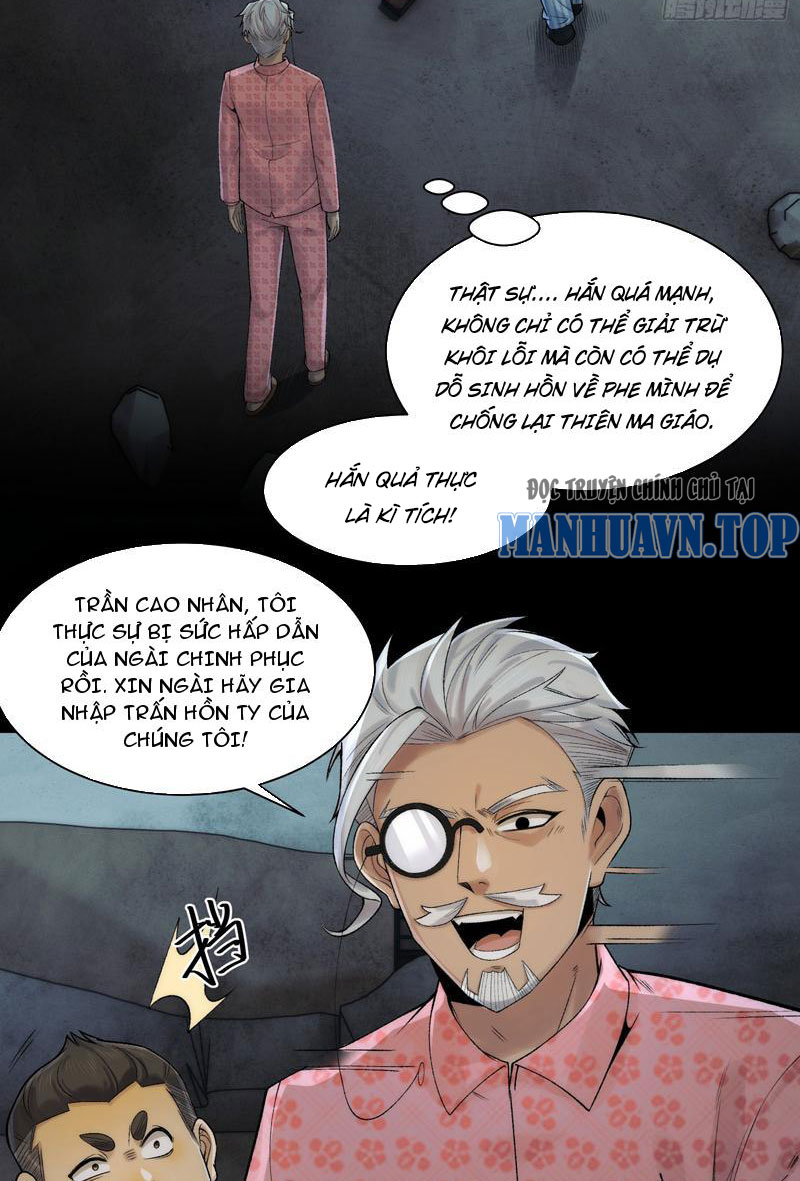 Trước mặt bệnh tâm thần, quỷ dị chẳng là gì cả Chapter 33 - Trang 3