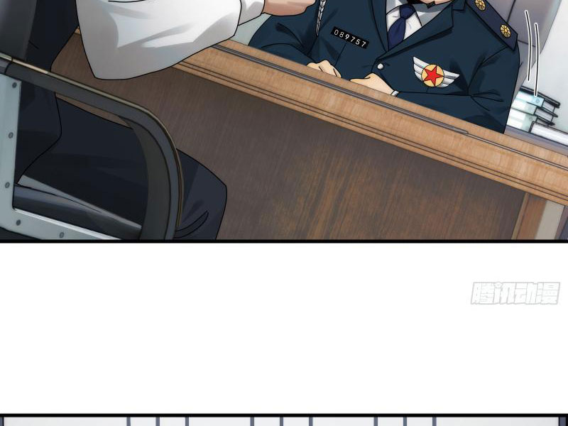Trước mặt bệnh tâm thần, quỷ dị chẳng là gì cả Chapter 36 - Next Chapter 37