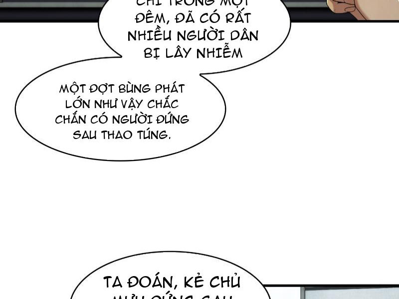 Trước mặt bệnh tâm thần, quỷ dị chẳng là gì cả Chapter 36 - Trang 3
