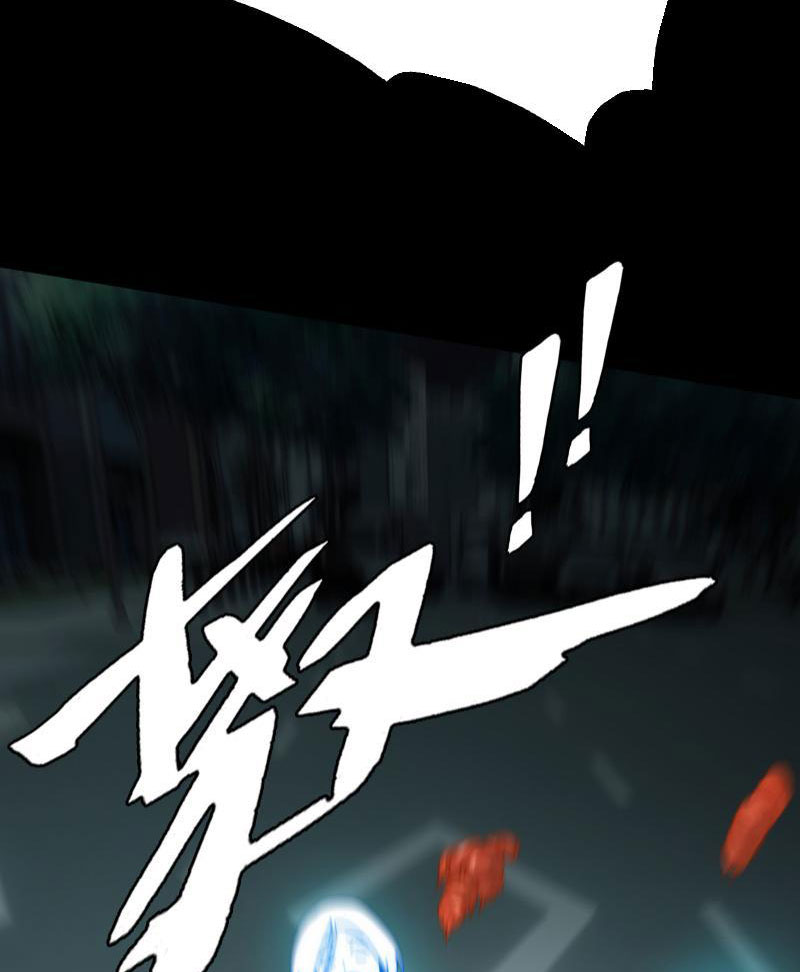 Trước mặt bệnh tâm thần, quỷ dị chẳng là gì cả Chapter 38 - Next Chapter 39