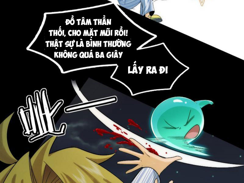 Trước mặt bệnh tâm thần, quỷ dị chẳng là gì cả Chapter 39 - Next Chapter 40