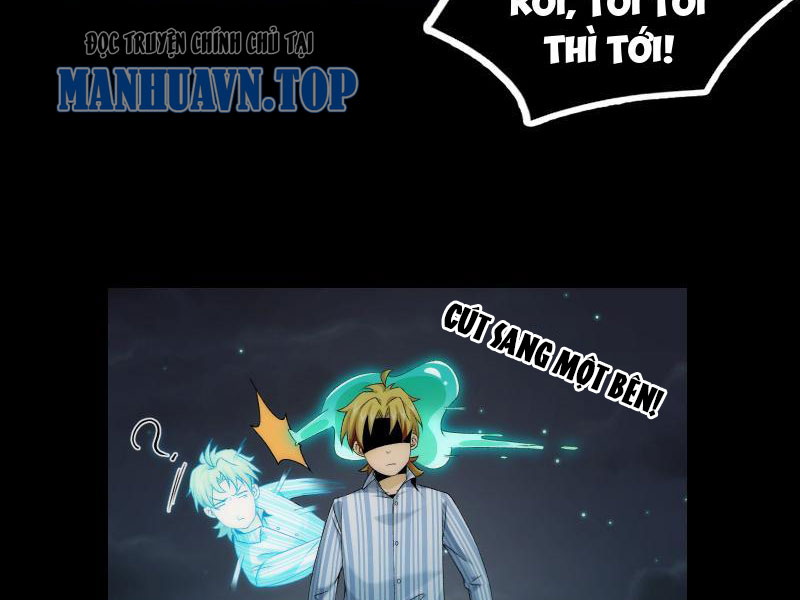 Trước mặt bệnh tâm thần, quỷ dị chẳng là gì cả Chapter 39 - Trang 3