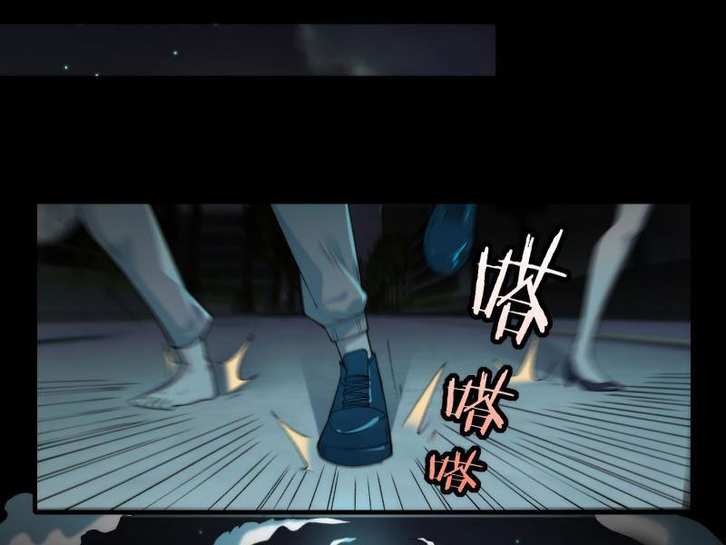 Trước mặt bệnh tâm thần, quỷ dị chẳng là gì cả Chapter 39 - Trang 3