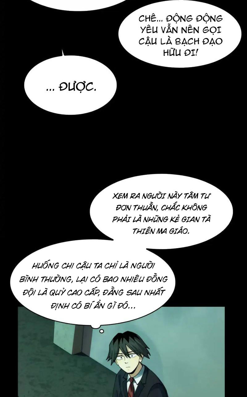 Trước mặt bệnh tâm thần, quỷ dị chẳng là gì cả Chapter 48 - Trang 3
