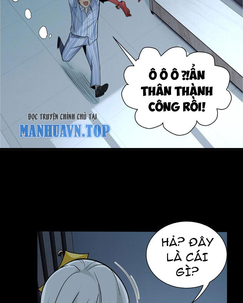 Trước mặt bệnh tâm thần, quỷ dị chẳng là gì cả Chapter 5 - Trang 3
