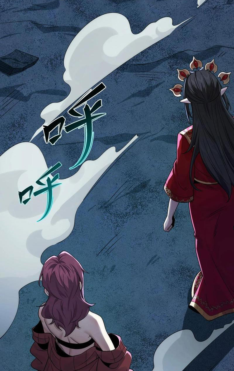 Trước mặt bệnh tâm thần, quỷ dị chẳng là gì cả Chapter 57 - Trang 3
