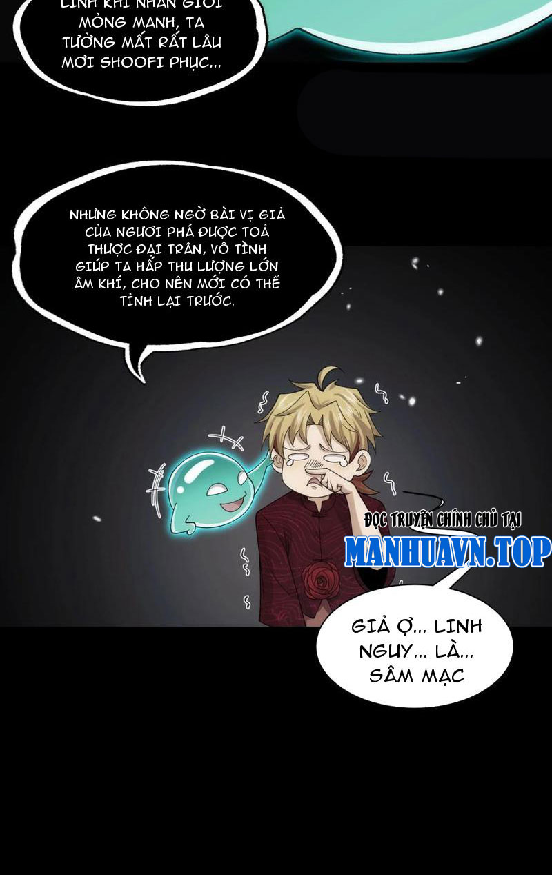 Trước mặt bệnh tâm thần, quỷ dị chẳng là gì cả Chapter 57 - Trang 3