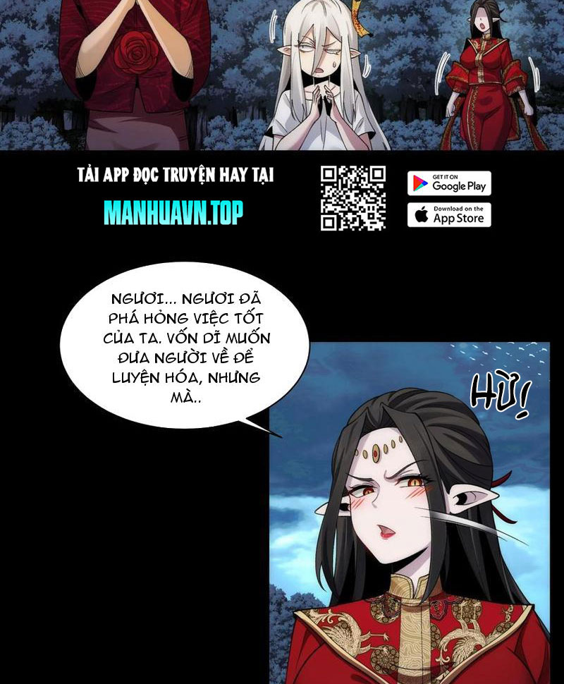 Trước mặt bệnh tâm thần, quỷ dị chẳng là gì cả Chapter 59 - Next Chapter 60