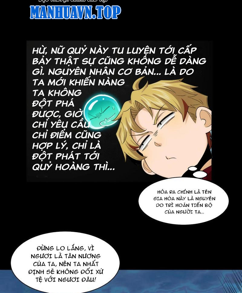 Trước mặt bệnh tâm thần, quỷ dị chẳng là gì cả Chapter 59 - Trang 3