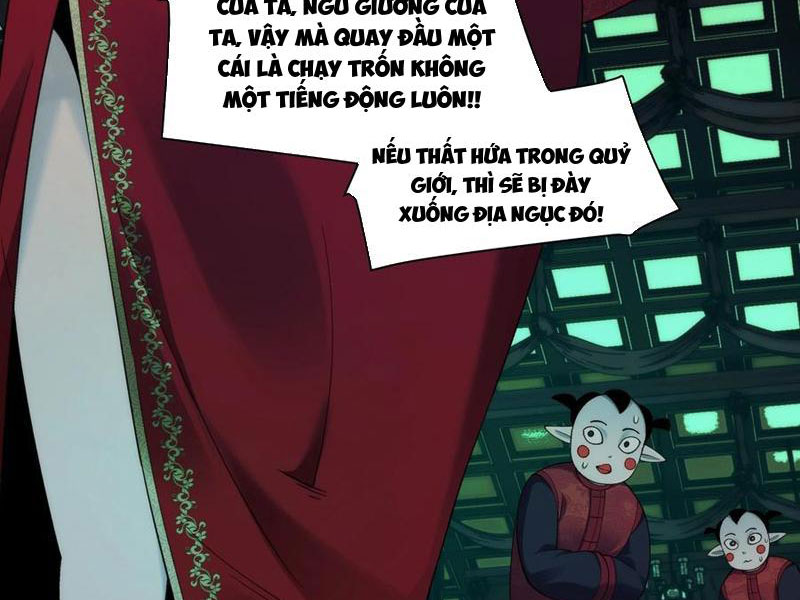 Trước mặt bệnh tâm thần, quỷ dị chẳng là gì cả Chapter 61 - Trang 3