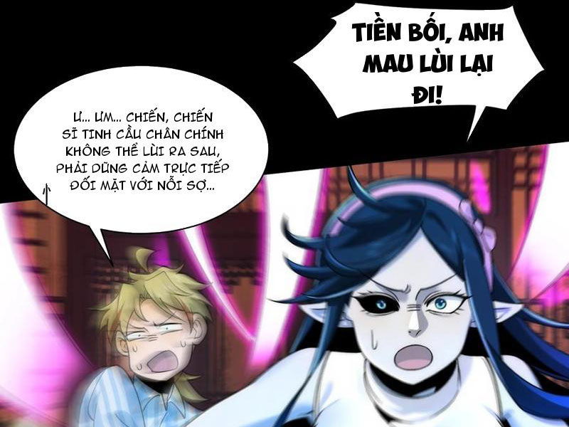 Trước mặt bệnh tâm thần, quỷ dị chẳng là gì cả Chapter 69 - Trang 3