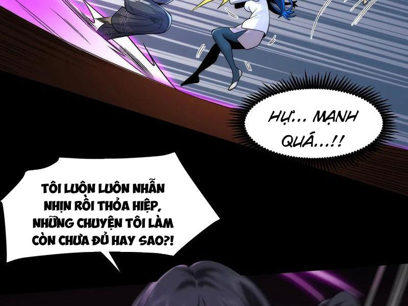 Trước mặt bệnh tâm thần, quỷ dị chẳng là gì cả Chapter 69 - Trang 3