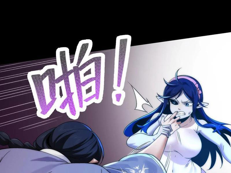 Trước mặt bệnh tâm thần, quỷ dị chẳng là gì cả Chapter 69 - Next Chapter 70