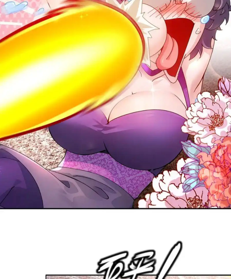 Tuyệt Sắc Đạo Lữ Đều Nói Ngô Hoàng Thể Chất Vô Địch Chapter 252 - Trang 3