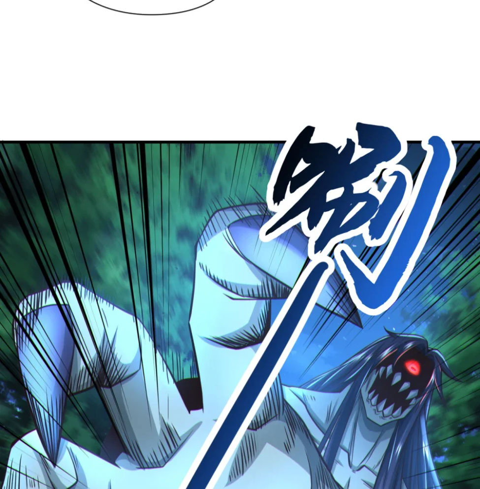 Tuyệt Thế Đan Thần Chapter 72 - Trang 3