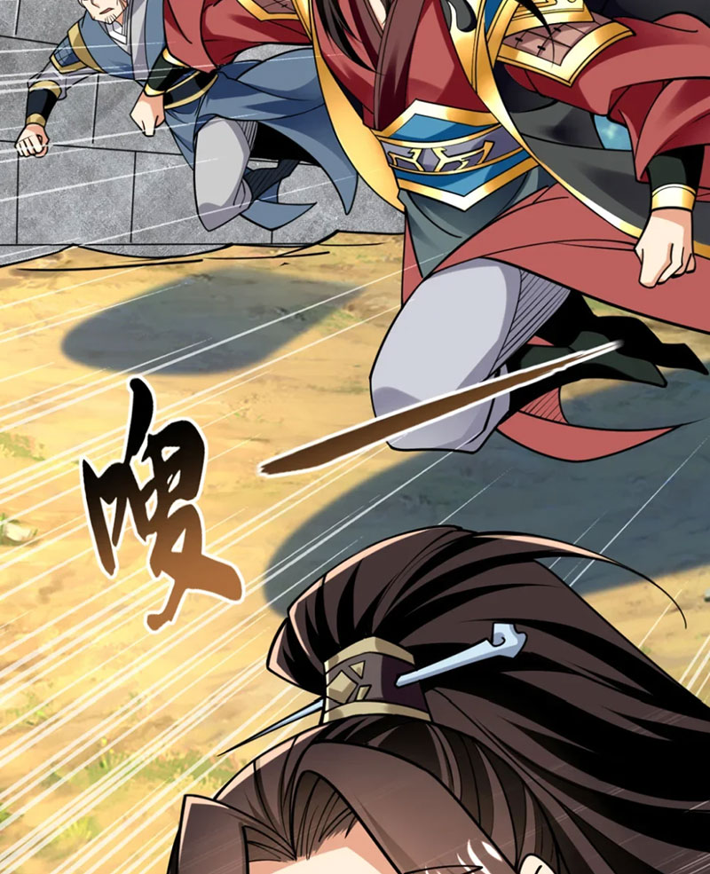 Tuyệt Thế Đan Thần Chapter 74 - Trang 3