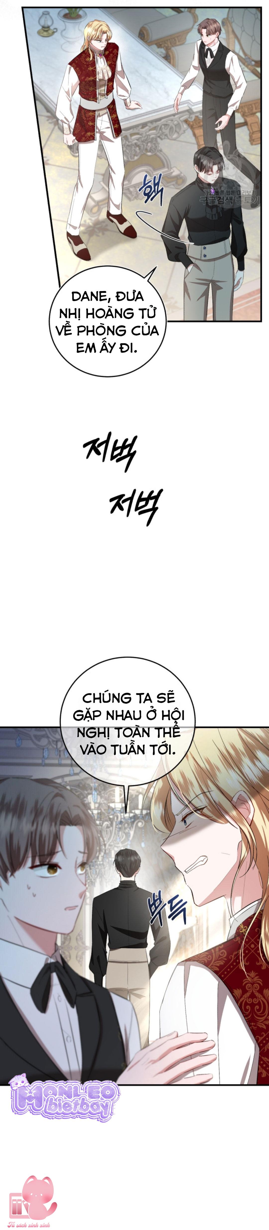 Ta Sẽ Sống Thử Cuộc Đời Của Ác Nữ Chap 11 - Trang 2