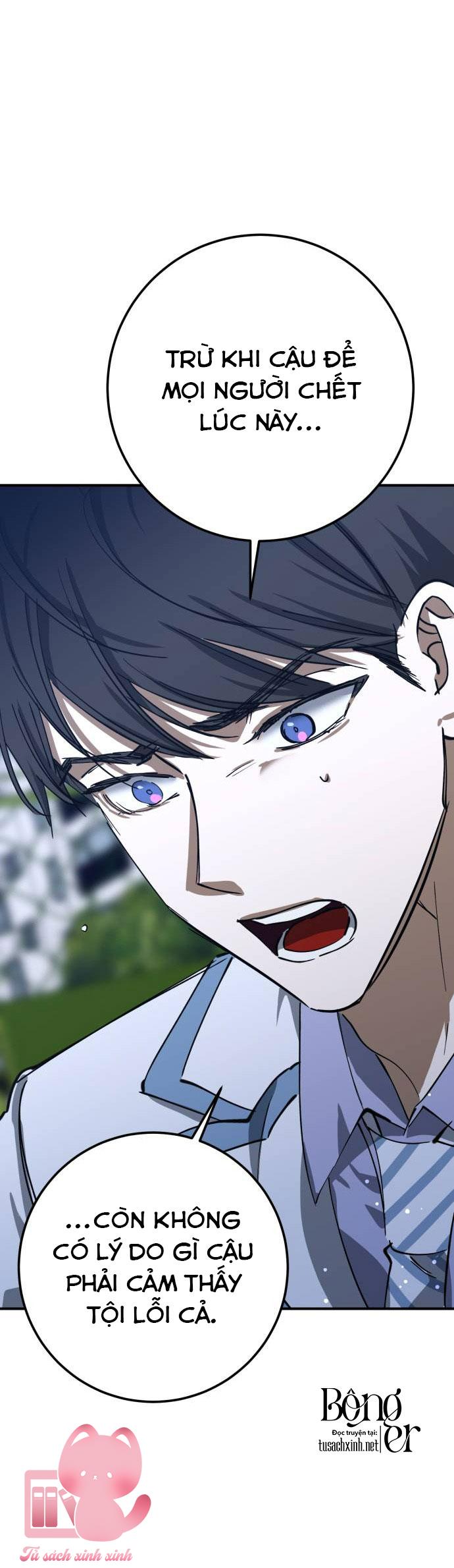 Đêm Của Bóng Tối Chapter 50 - Trang 4