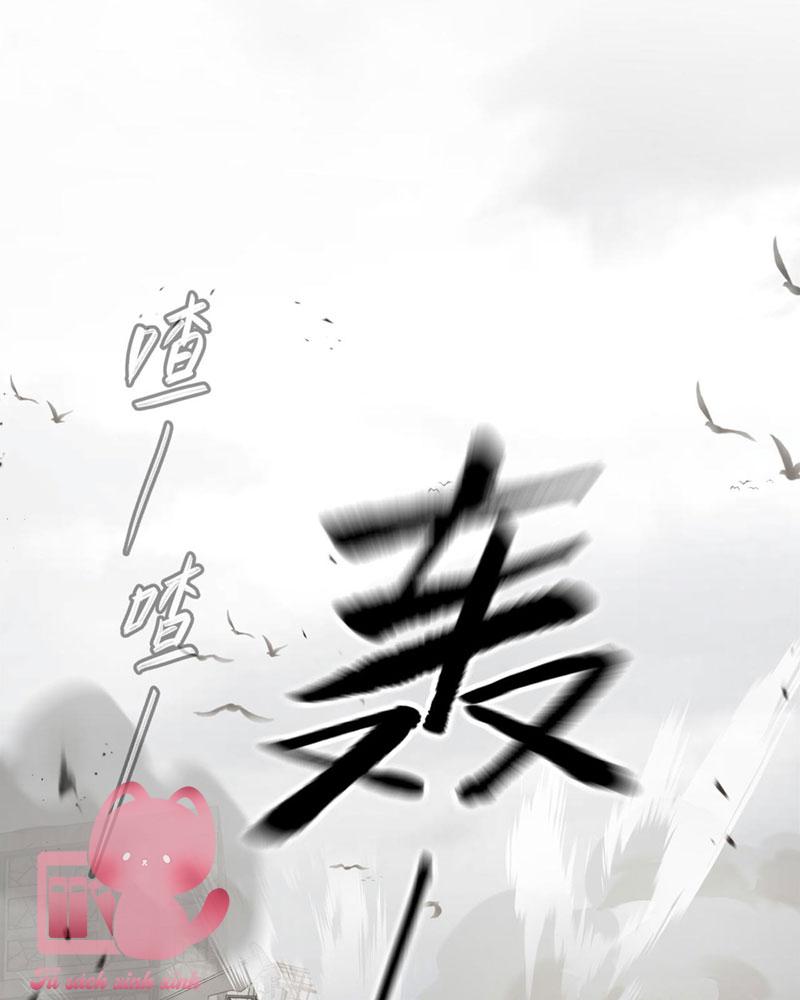 Ác Chi Hoàn Chapter 20 - Next Chapter 21