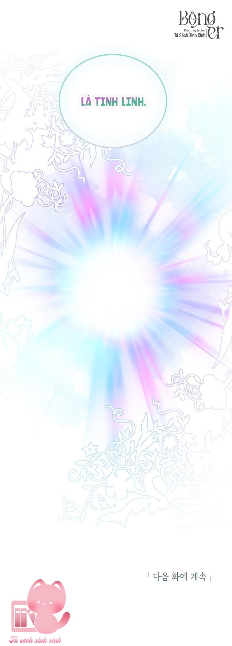 Thế Thì Ta Cứ Trở Thành Kẻ Ác Thôi Chap 75 - Trang 2