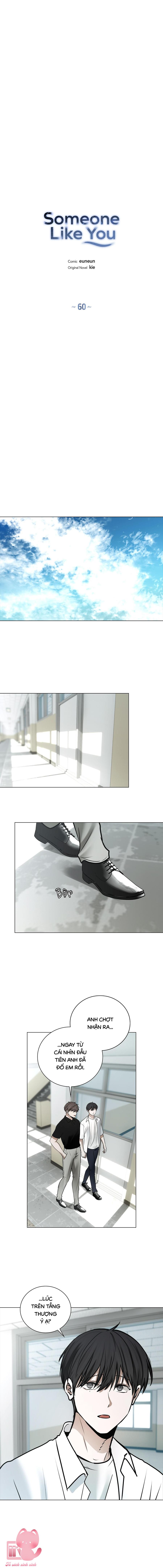 Phải Chăng Là Cậu? Chap 60 - Next 