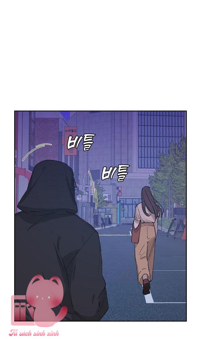 Onsaemiro Chapter 19 - Next Chapter 19.5