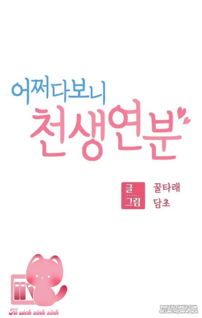 Lớ Ngớ Vớ Phải Tình Yêu Chap 62 - Next Chapter 62.1