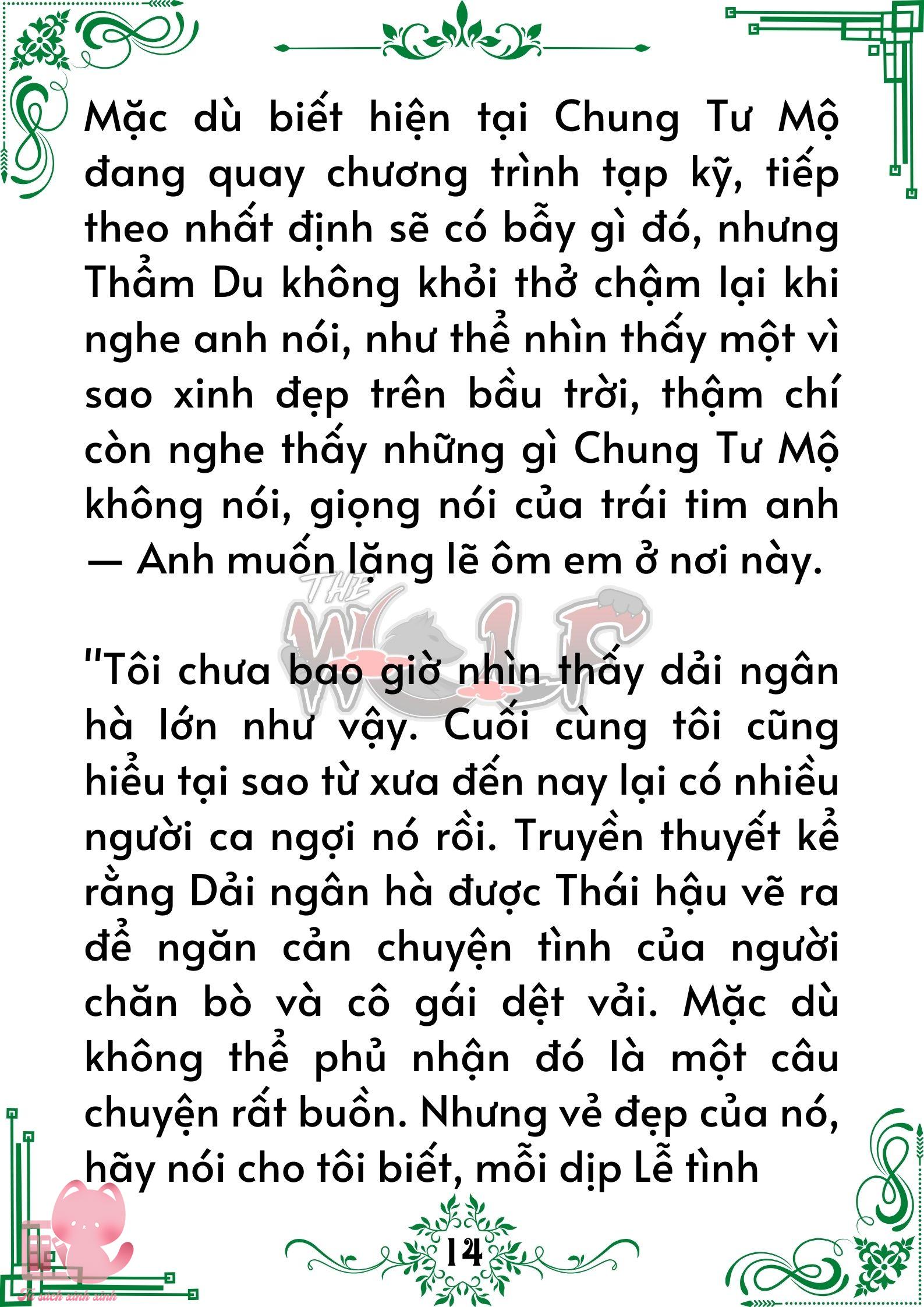 Quý nhân phù trợ Du Chap 69 - Next Chap 70