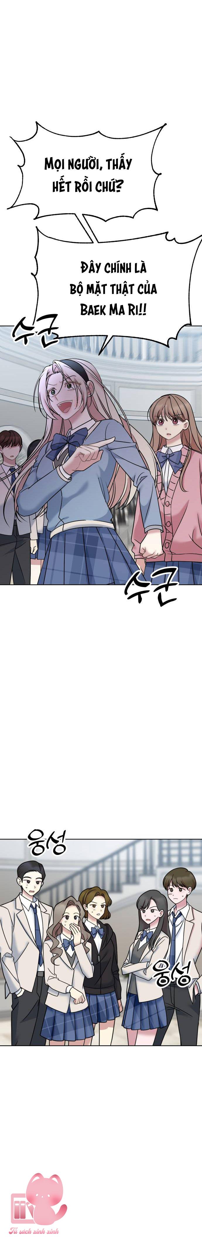 Quản Gia, Làm Ơn Đấy! Chap 42 - Next Chap 43