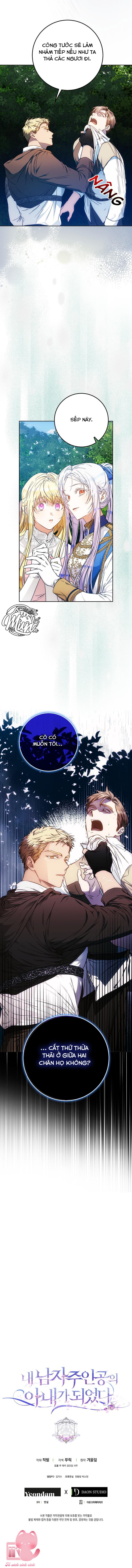 Tôi Trở Thành Vợ Của Nam Chính Chap 63 - Next Chap 64