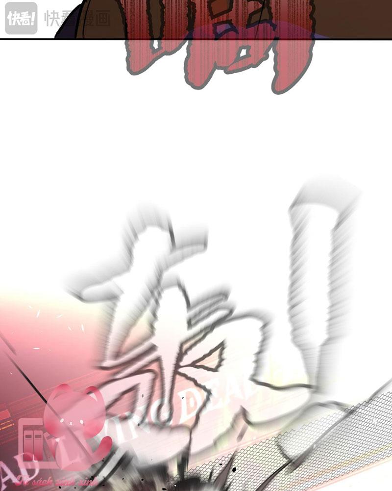 Ác Chi Hoàn Chapter 3 - Trang 4