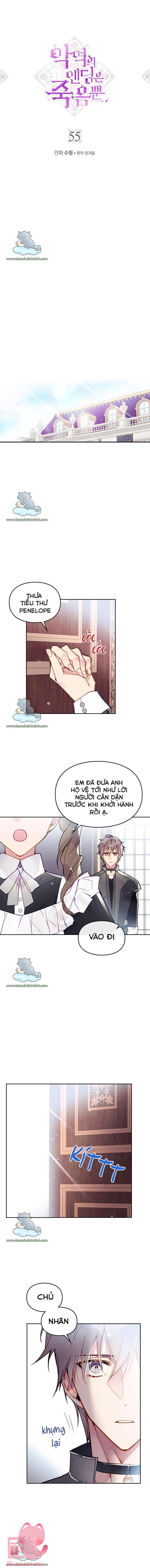 Kết Cục Của Nhân Vật Phản Diện Chỉ Có Thể Là Cái Chết Chapter 55 - Trang 4