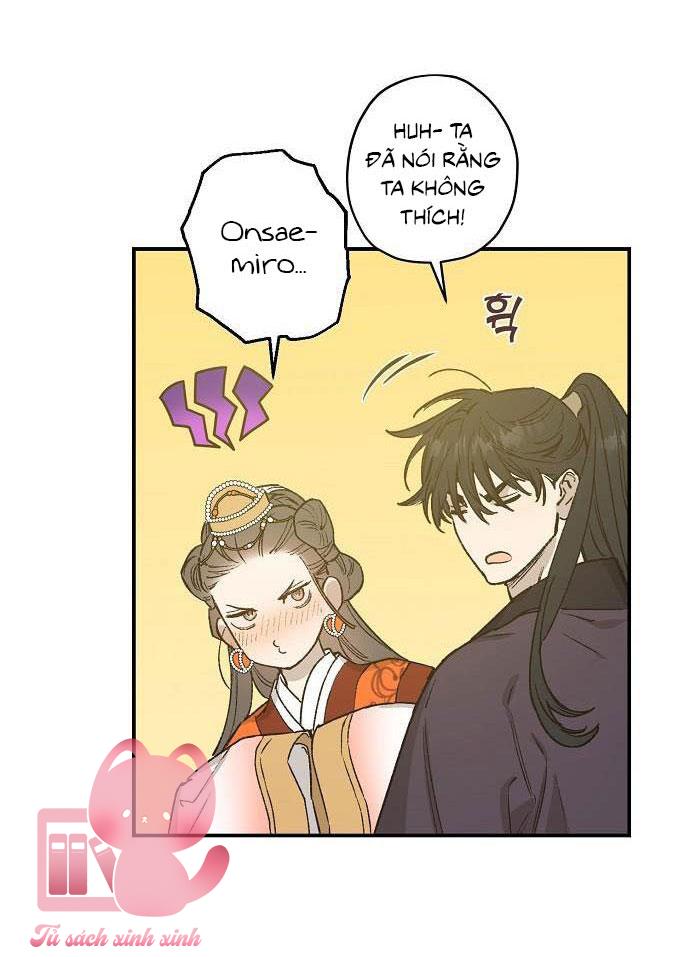 Onsaemiro Chapter 22 - Next Chapter 23