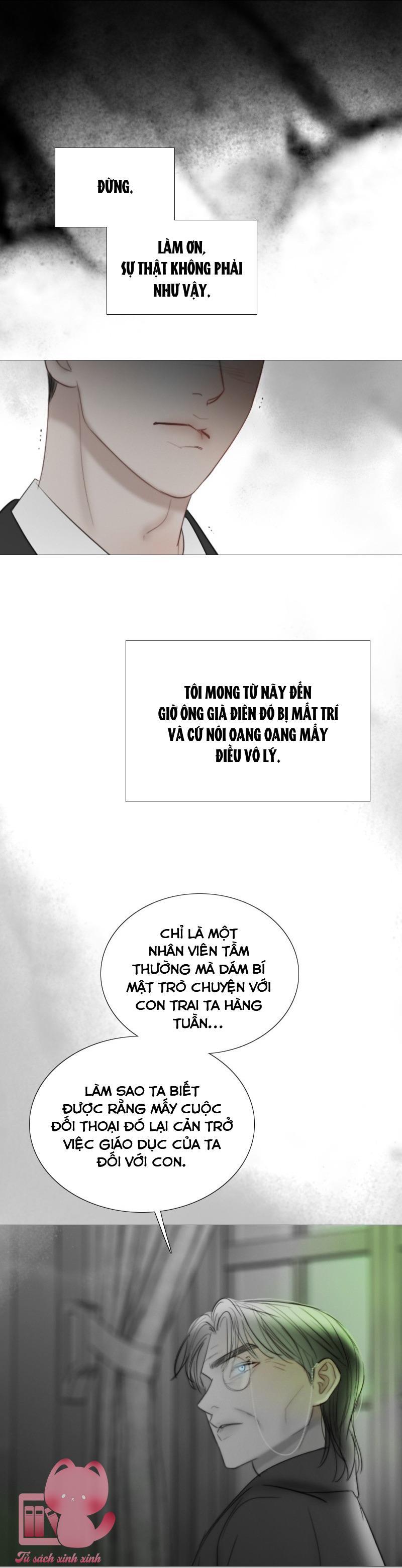 Serena Chap 80 - Next Chapter 80.1