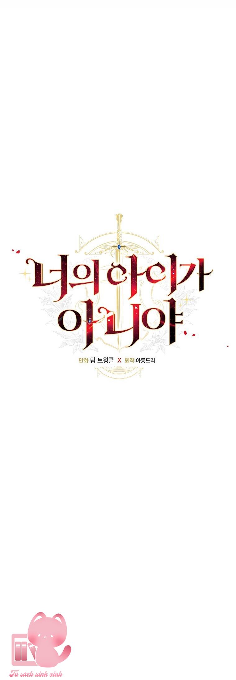 Đứa Nhỏ Không Phải Là Con Anh Chapter 62 - Next Chapter 63