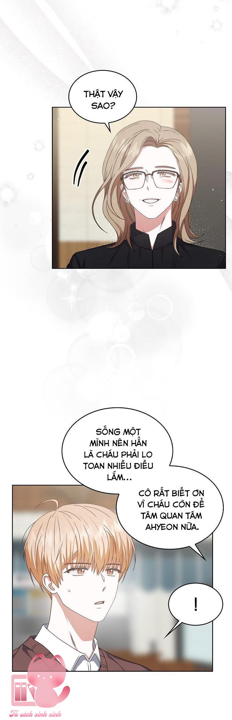 Debut Or Die Chap 47 - Next Chapter 47.1