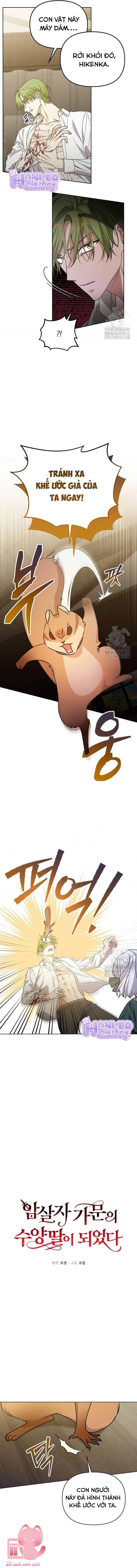 Trở Thành Con Gái Nuôi Của Gia Tộc Sát Thủ Chapter 19 - Trang 4