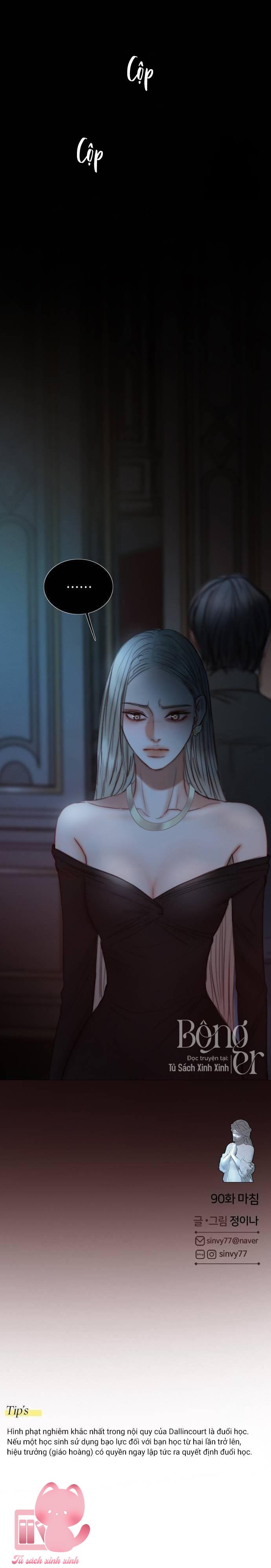 Serena Chapter 90 - Trang 4