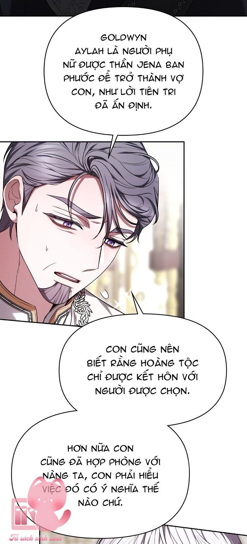 Mang Em Vào Giấc Ngủ Chap 1 - Next Chap 2