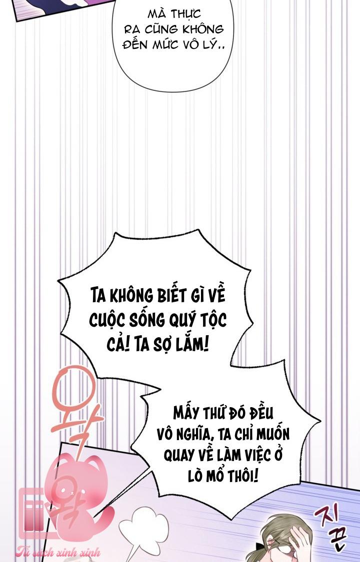 Người Anh Trai Mạnh Nhất Của Tôi Đã Mất Trí Nhớ Chap 3 - Trang 4