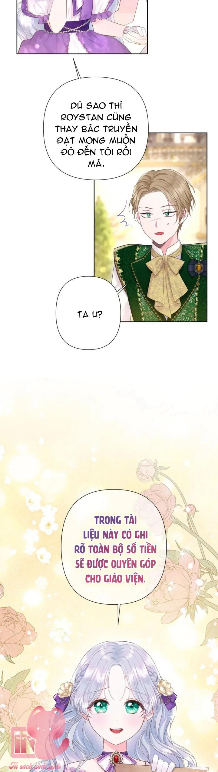 Người Anh Trai Mạnh Nhất Của Tôi Đã Mất Trí Nhớ Chap 6 - Trang 4