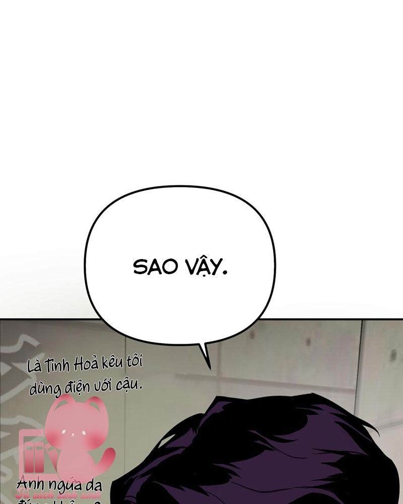 Ác Chi Hoàn Chapter 12 - Trang 4
