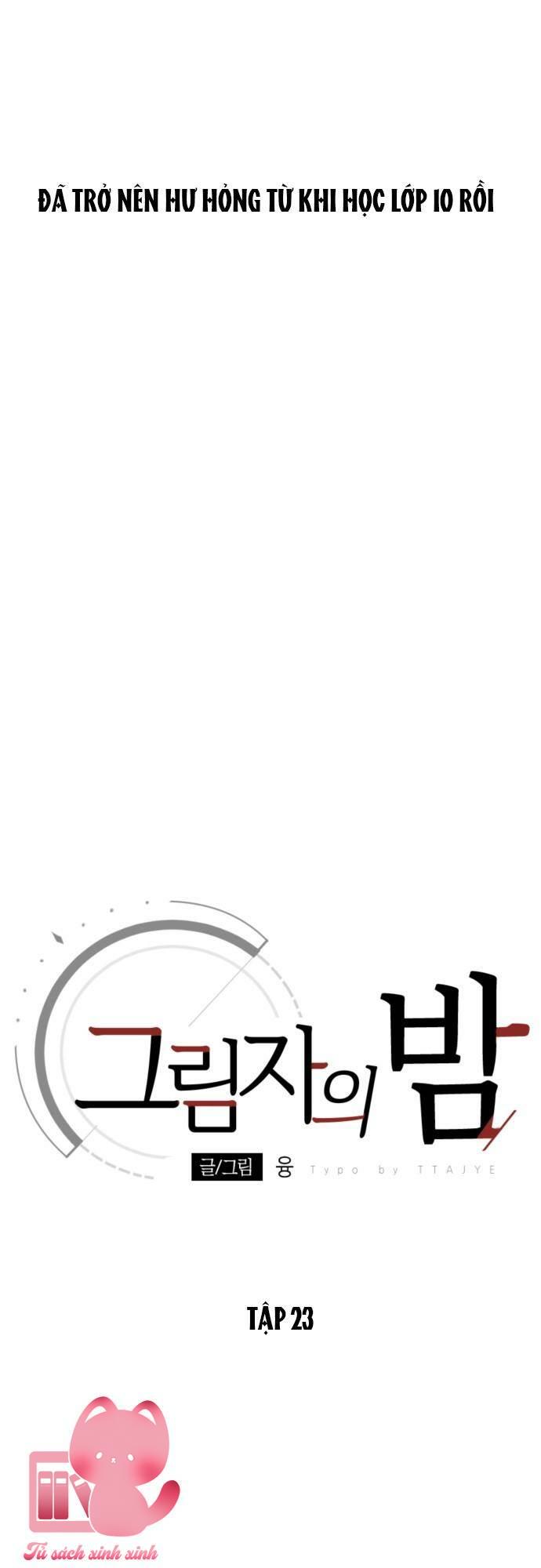Đêm Của Bóng Tối Chapter 23 - Trang 4