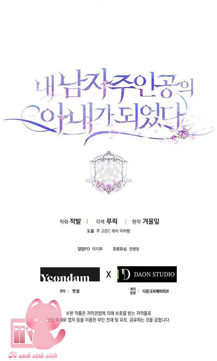 Tôi Trở Thành Vợ Của Nam Chính Chap 9 - Next Chap 10