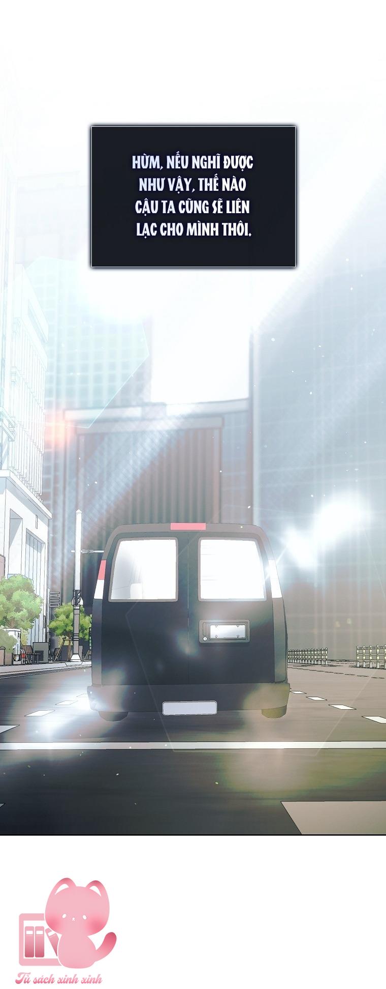 Debut Or Die Chap 52 - Next Chapter 52.1