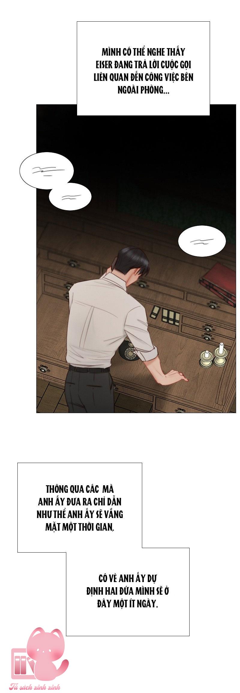 Serena Chap 74 - Next Chapter 74.1