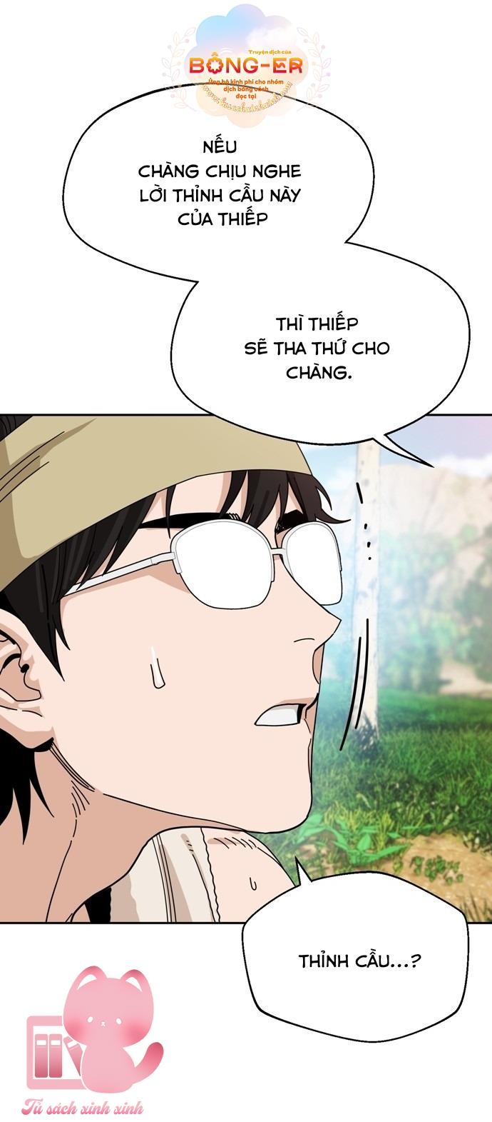 Lớ Ngớ Vớ Phải Tình Yêu Chap 40 - Next Chapter 40.1