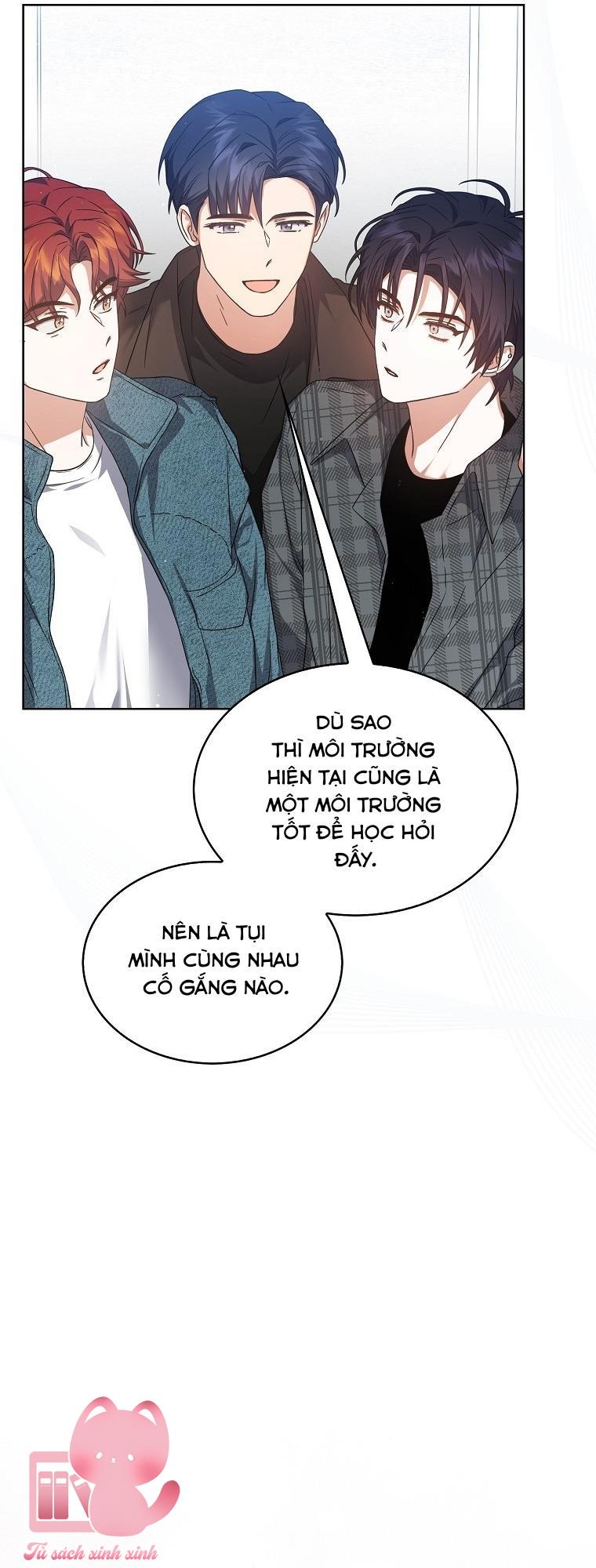 Debut Or Die Chap 67 - Next Chap 68