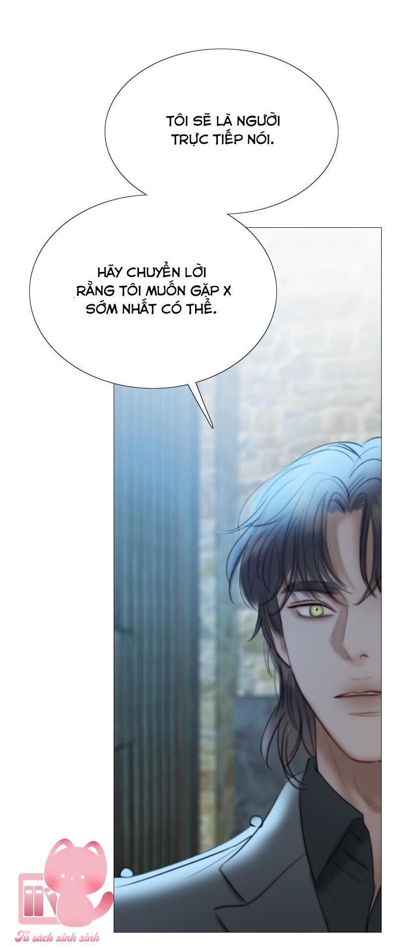 Serena Chap 67 - Next Chapter 67.1
