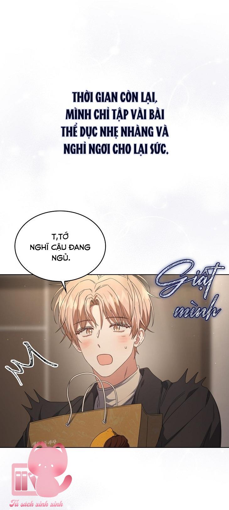 Debut Or Die Chap 57 - Next Chapter 57.1